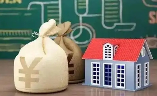 百色五险一金指的哪些（请问五险一金是哪五险一金?）